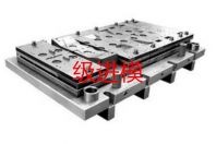 如何判斷一個(gè)沖壓件是否需要使用多工位級(jí)進(jìn)模？